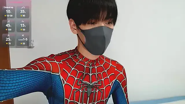 itsme_LEON Image 6