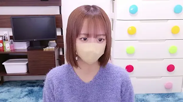 natukingram Image 3